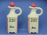 Rum Soja Vorratskännchen Set 